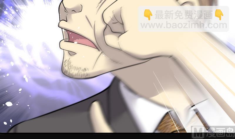 第185话 女朋友的生理期 358
