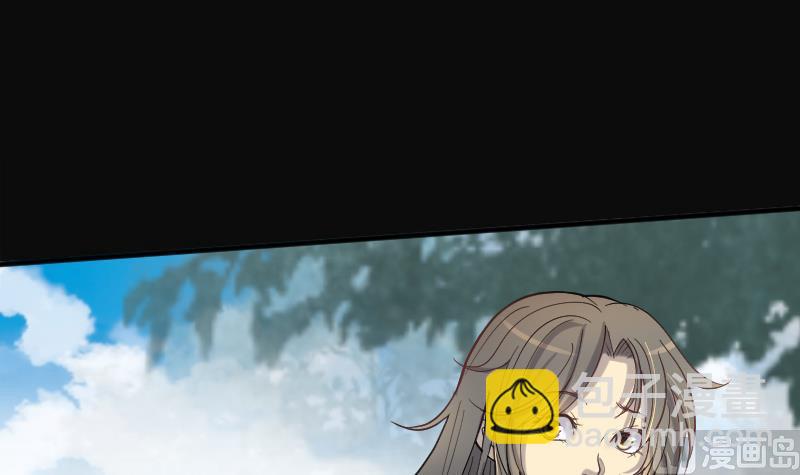 第185话 女朋友的生理期 36