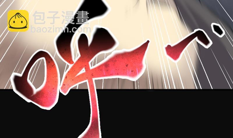 第185话 女朋友的生理期 363