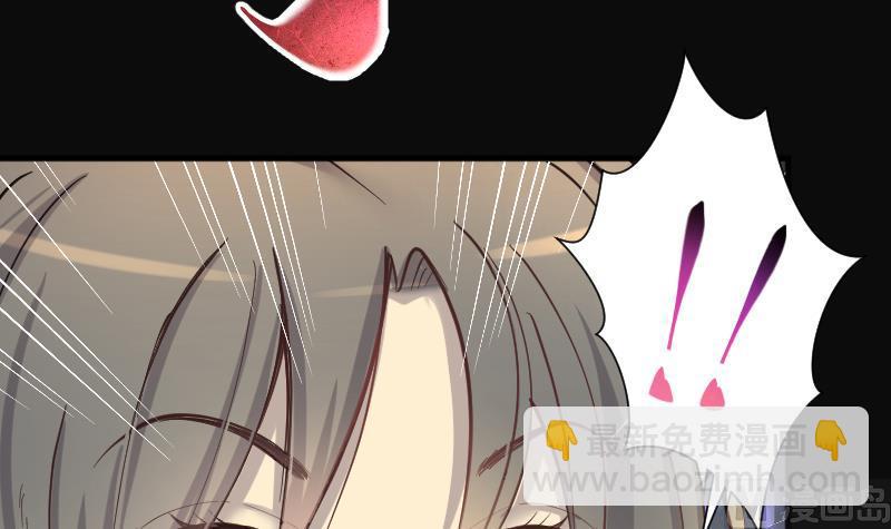 第185话 女朋友的生理期 364