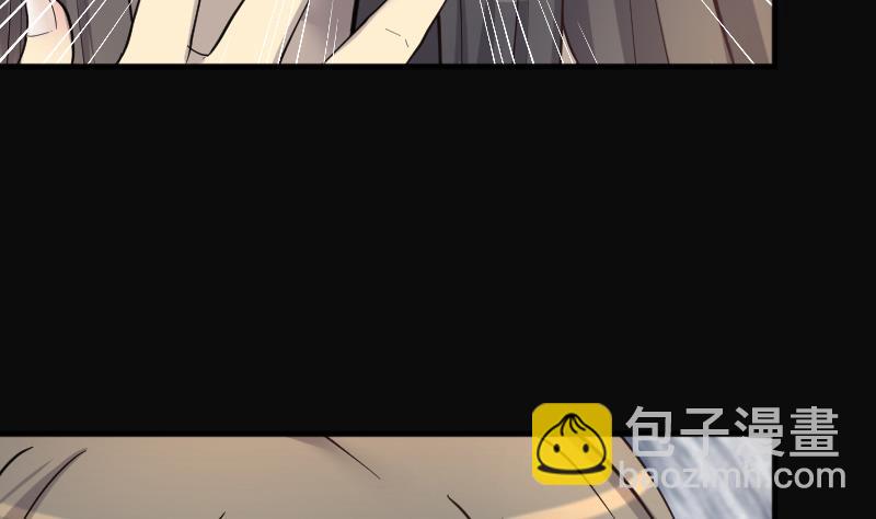 第185话 女朋友的生理期 366