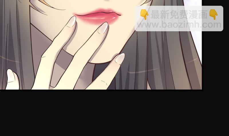 第185话 女朋友的生理期 368