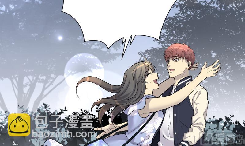 第185话 女朋友的生理期 370