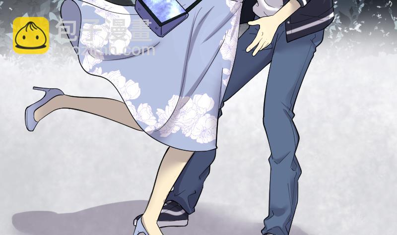第185话 女朋友的生理期 371