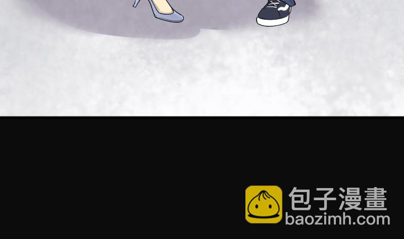 第185话 女朋友的生理期 372