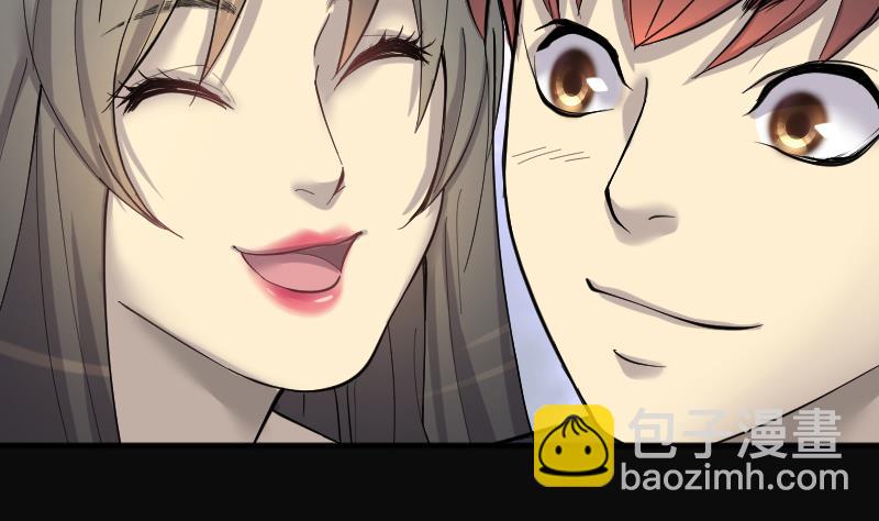 第185话 女朋友的生理期 374