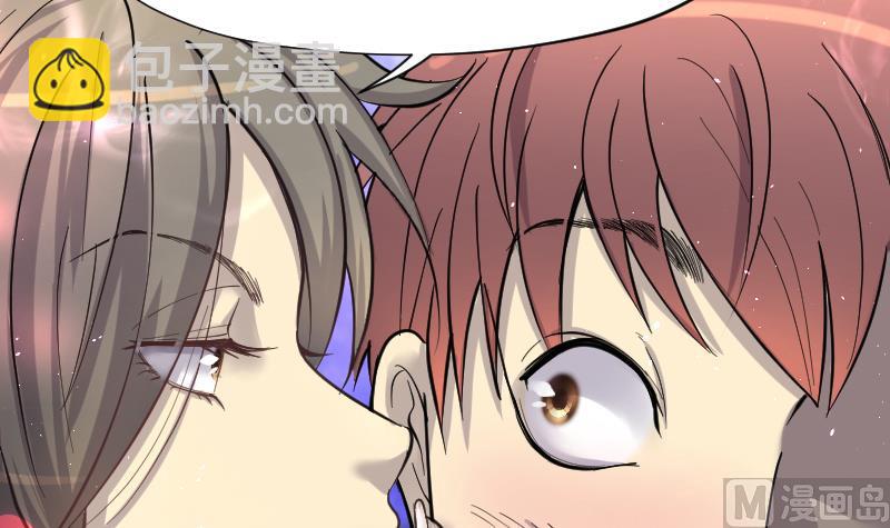 第185话 女朋友的生理期 376