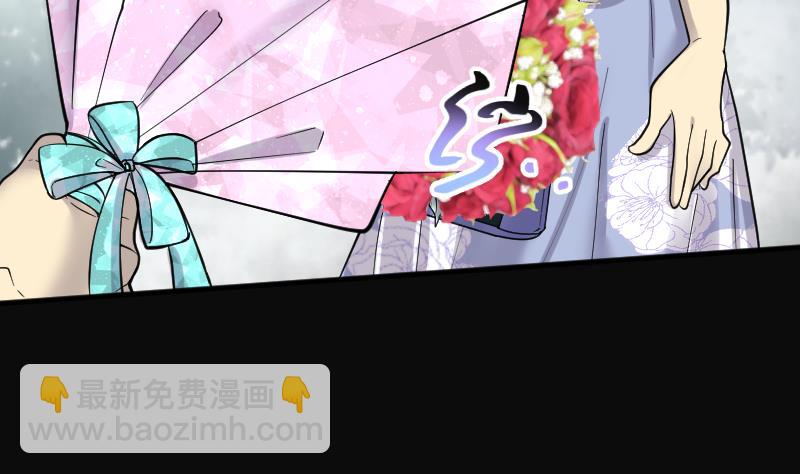 第185话 女朋友的生理期 38