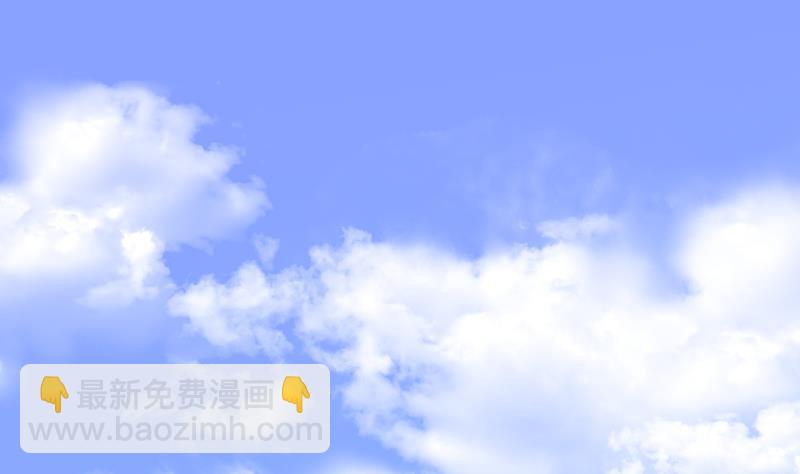 第186话 女朋友的生理期 41