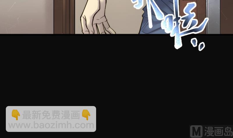 第186话 女朋友的生理期 412