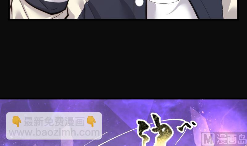 第186话 女朋友的生理期 415