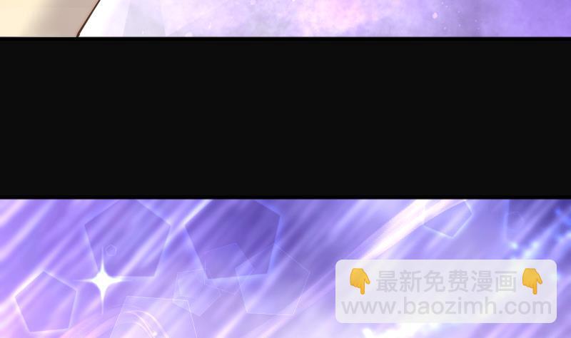 第186话 女朋友的生理期 417