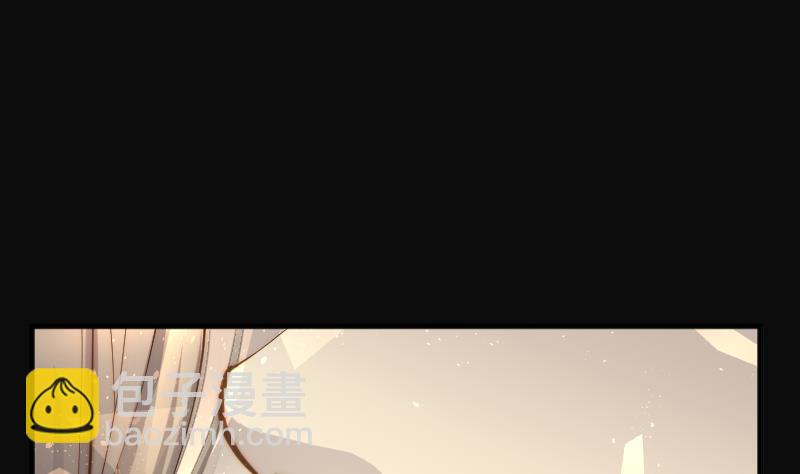 第186话 女朋友的生理期 420