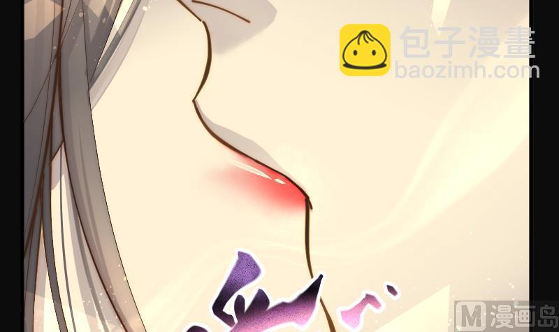 第186话 女朋友的生理期 421