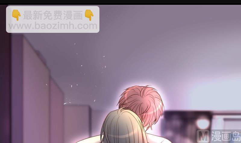 第186话 女朋友的生理期 430