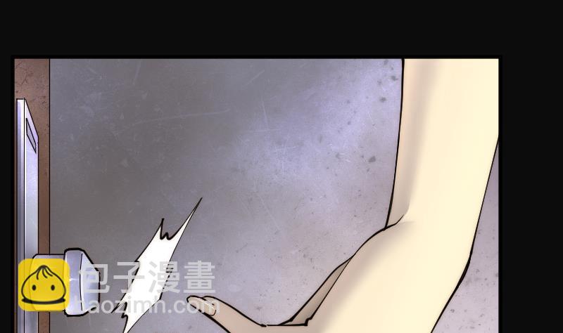 第186话 女朋友的生理期 434