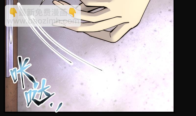 第186话 女朋友的生理期 435