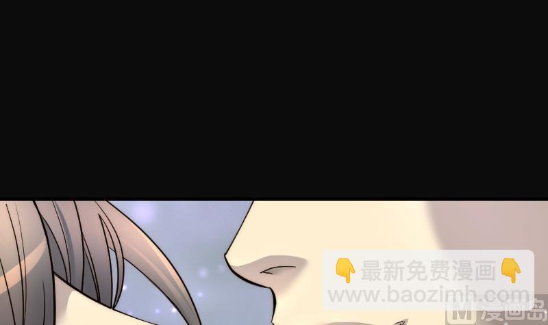 第186话 女朋友的生理期 436
