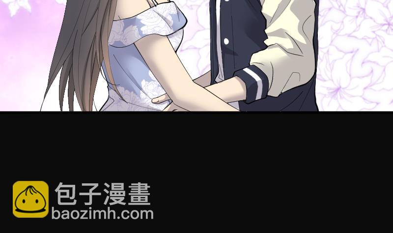 第186话 女朋友的生理期 440