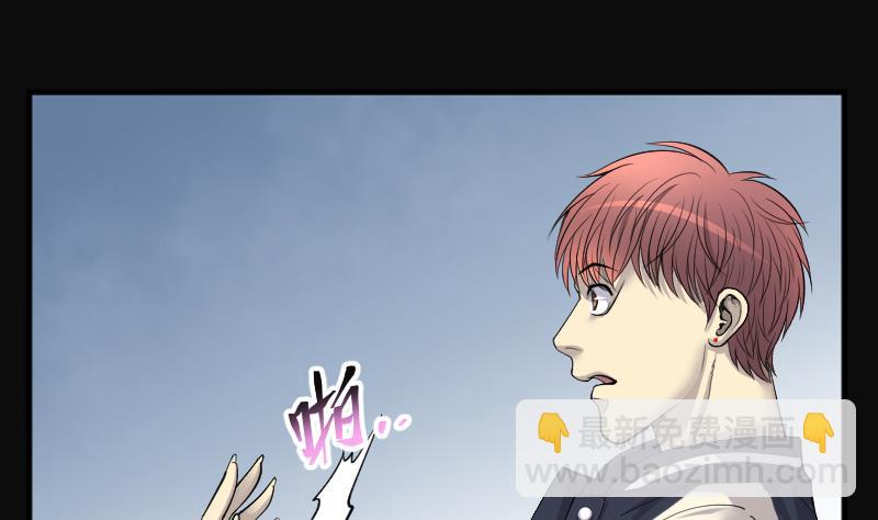第186话 女朋友的生理期 441