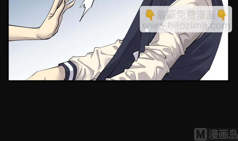 第186话 女朋友的生理期 442