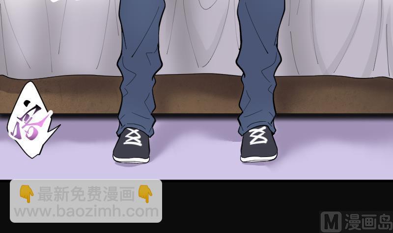 第186话 女朋友的生理期 445