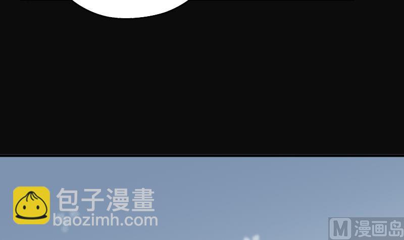 第186话 女朋友的生理期 448