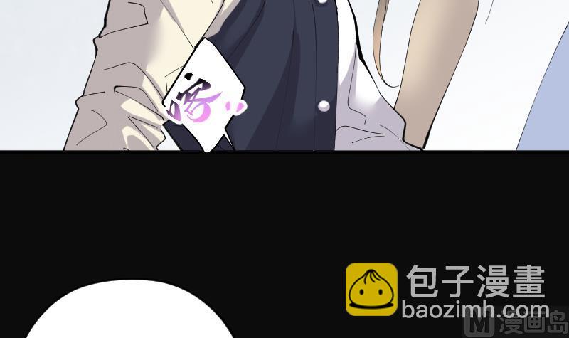 第186话 女朋友的生理期 455