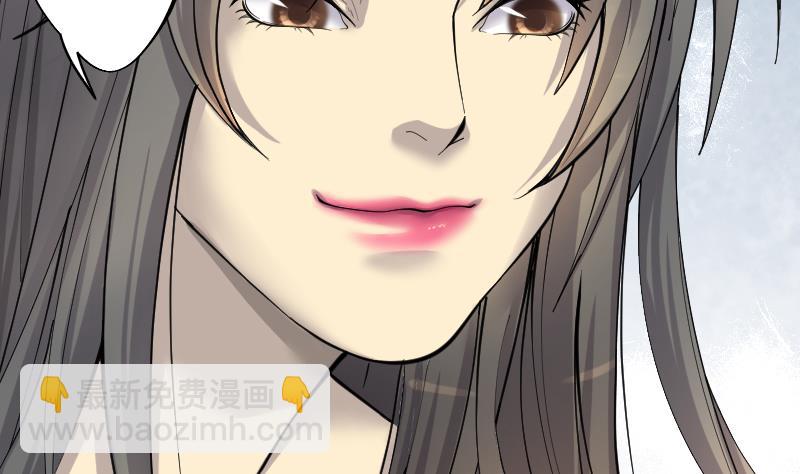 第186话 女朋友的生理期 459