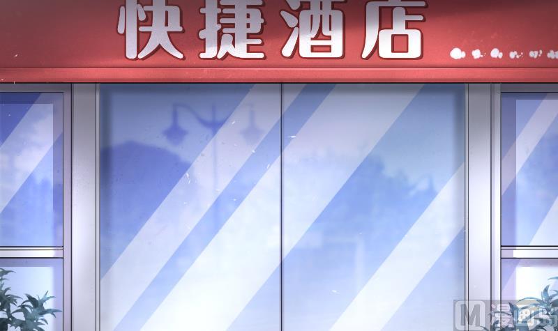 第186话 女朋友的生理期 46
