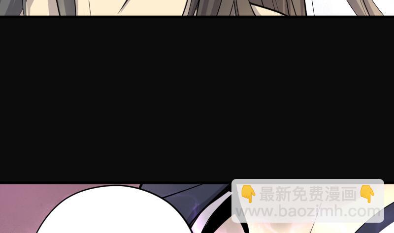 第186话 女朋友的生理期 460