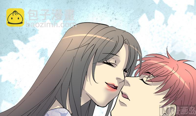 第186话 女朋友的生理期 464