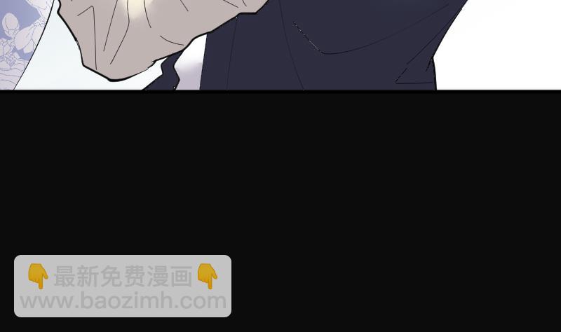 第186话 女朋友的生理期 466
