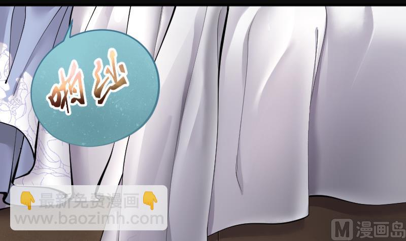 第186话 女朋友的生理期 467