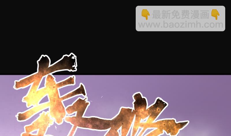 第186话 女朋友的生理期 469