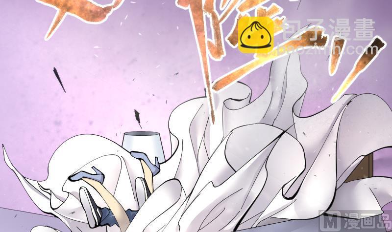 第186话 女朋友的生理期 470
