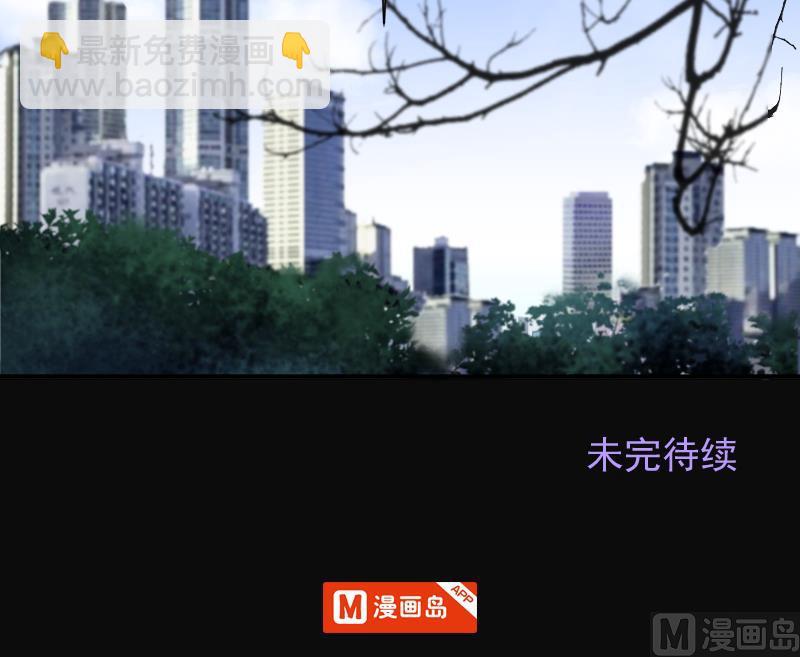 第186话 女朋友的生理期 473
