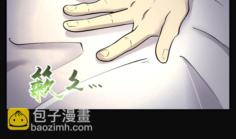 第187话 狠人之争 116