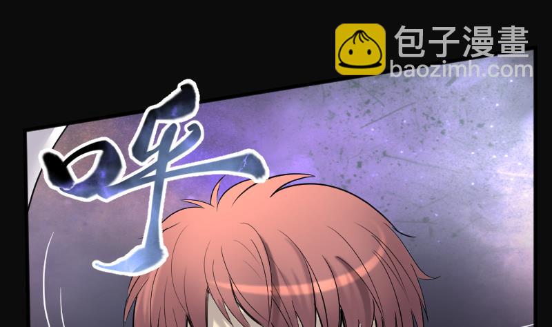 第187话 狠人之争 122