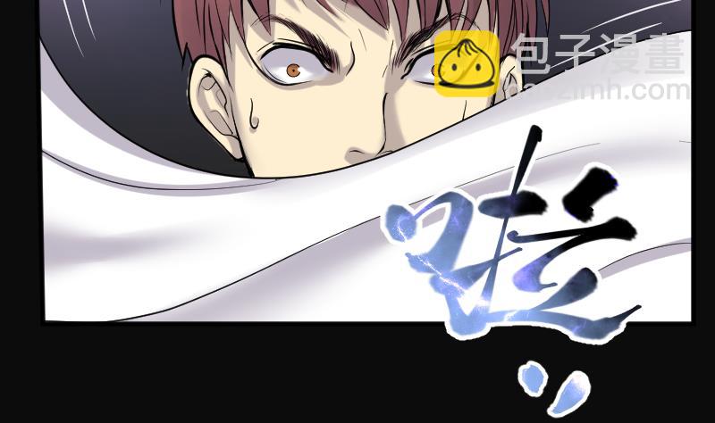 第187话 狠人之争 123