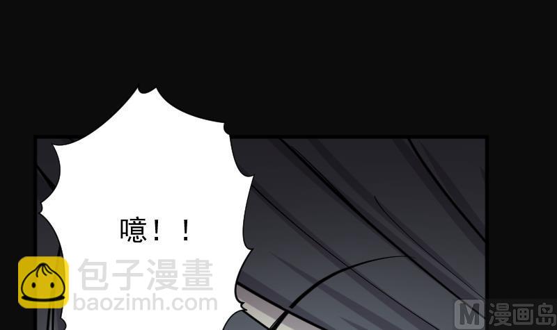 第187话 狠人之争 136