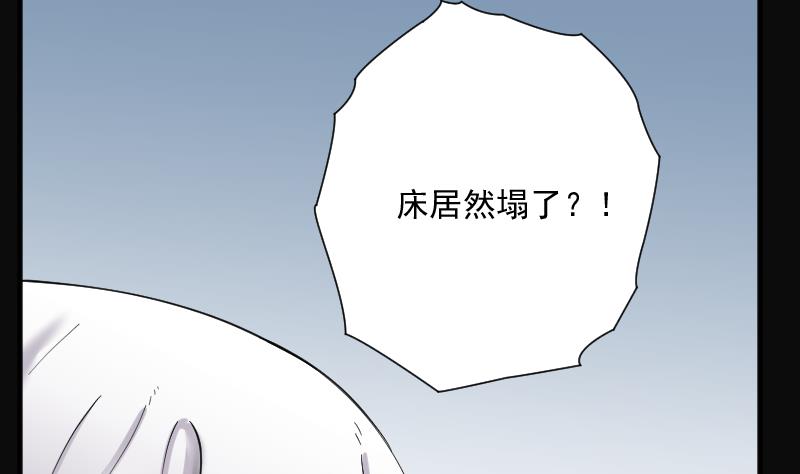 第187话 狠人之争 14