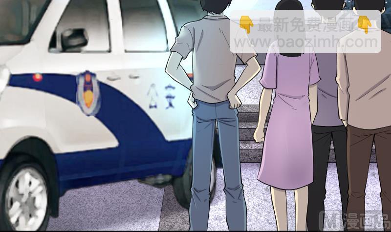 第187话 狠人之争 142