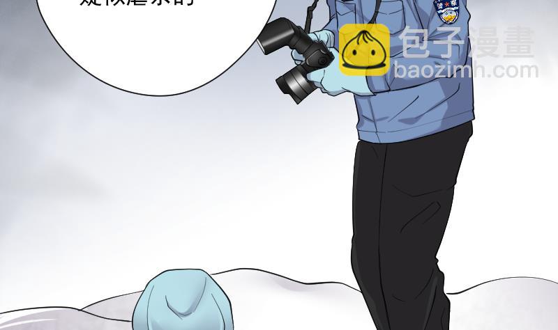 第187话 狠人之争 163