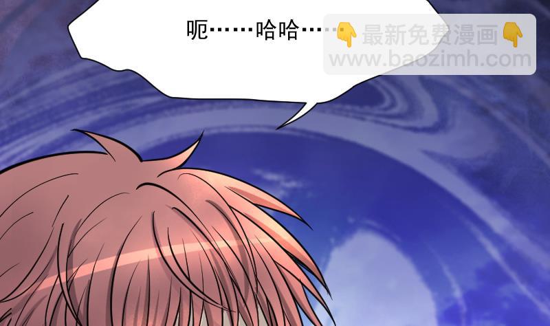 第187话 狠人之争 166