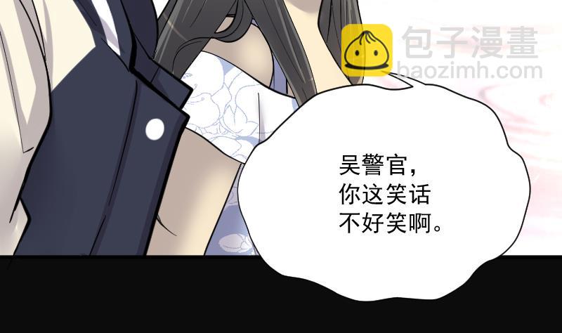 第187话 狠人之争 168