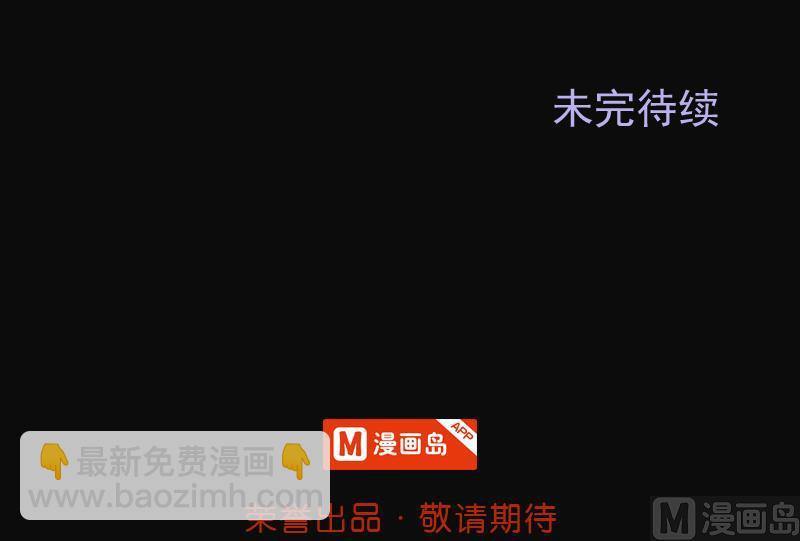 第187话 狠人之争 173