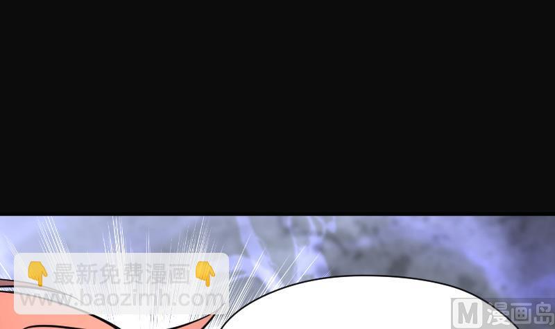 第188话 狠人之争 212