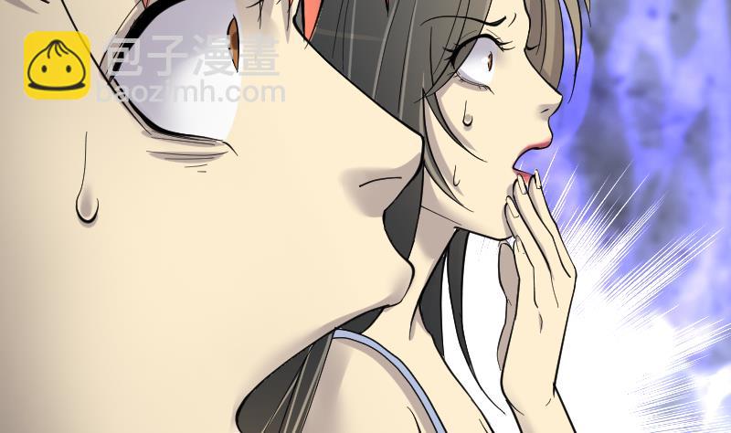 第188话 狠人之争 214