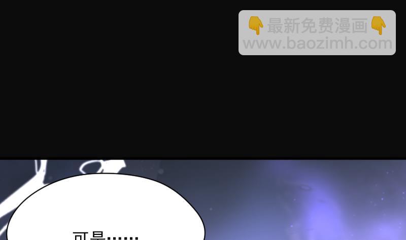 第188话 狠人之争 216